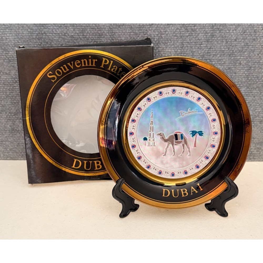 Dubai UAE Souvenir Plate 8" Burj Khalifa Camel Decorative Plate Stand Box